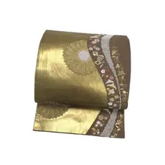 Item thumbnail for item 047ee8b8-2224-4e94-a89e-3256038af79c