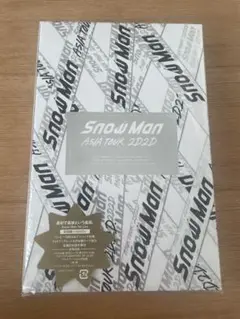 Snow Man Asia Tour2D2D 初回盤4DVD