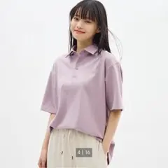 GU ドライポンチポロシャツ