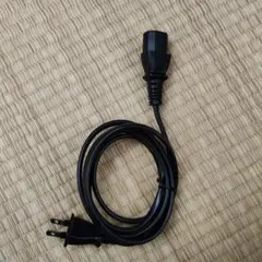 Item thumbnail for item c40398cf-75a1-4cb5-bf9b-1b5f1546c702