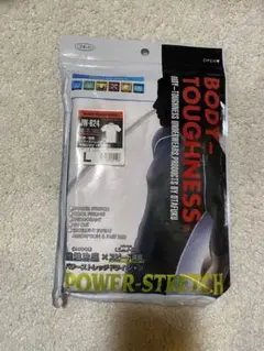 新品ボディタフネス　おたふく手袋