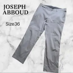 JOSEPH ABBOUD ジョセフアブード　 パンツ　ゴルフ　サイズ36グレー