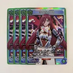 Item thumbnail for item bcbc54c6-51a2-46e6-a479-876134456565