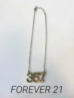 【FOREVER 21】357 数字 ロゴ ゴールドネックレスユニセックス