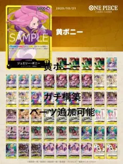 Item thumbnail for item 178960f6-2ee8-4adb-b384-edbcccc278c5