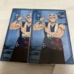 宇髄天元 極楽湯 クリアカード