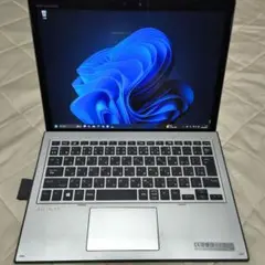 HP Elite X2 1013 G3