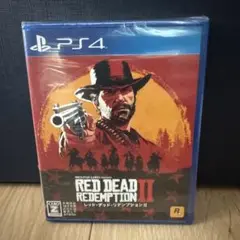 PS4 BEST版 レッドデッドリデンプション2