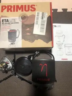 primus eta lite all-in-one gas stove