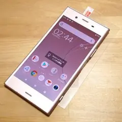 XPERIA XZ1 SOV36(P)液晶保護ガラス付き SIMロック解除済