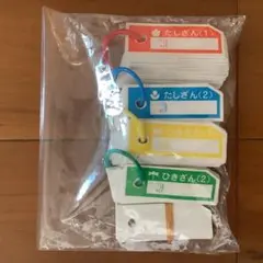Item thumbnail for item df34e1c4-0c9f-493f-a150-0462d17e635b