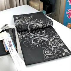 Item thumbnail for item beca7cad-f89d-45e4-8a4a-17d930bfeee2