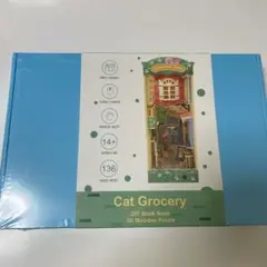 Item thumbnail for item f6bbf50a-bce3-4045-8684-fc5388d749ed