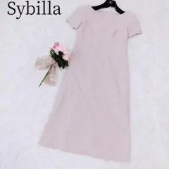 Item thumbnail for item 75d4b7de-b0f4-4e48-b20c-1c790490b247