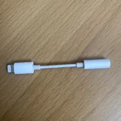 Item thumbnail for item b4b49ddd-60c1-4e6d-9c6f-6dcb6c85b18a