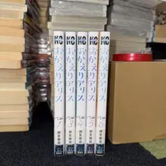 Item thumbnail for item bcfc8a26-9f68-48ef-a840-503c4a820e66