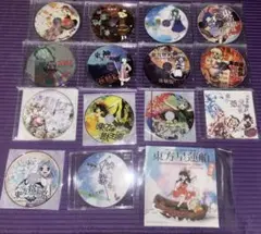 東方花映塚 体験版 Plus / 上海アリス幻樂団 中古】【レア】東方花映塚 体験版 Plus 上海アリス幻樂団の落札