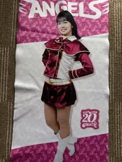 Item thumbnail for item a13f6037-4cce-4c5b-9359-6a0ae9a15184