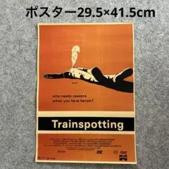 2025年最新】trainspotting ポスターの人気アイテム - メルカリ