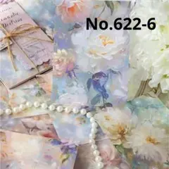 【NEW No.622-6】ヴィンテージマテリアルペーパー30枚入