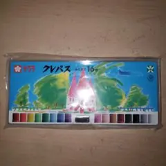 Item thumbnail for item 5f6e4109-e30e-46e7-bb36-b9044ff9b6a4