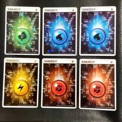 水エネルギー　アクマグ　4枚 m31011921003_1.jpg?1755855425