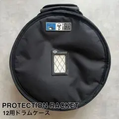 Item thumbnail for item 2c134980-ee01-4468-a6f4-59c2e4234f3b