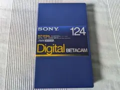 超希少 新品未使用！  SONY Betacam SP ベーターカムSP s-l1200.jpg