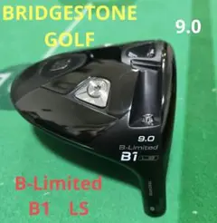 ⭐美品❗ブリジストン　BX1　LS　 9度⭐