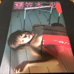 Item thumbnail for item b318fdb5-87f1-41ec-8616-d145f5f69de5