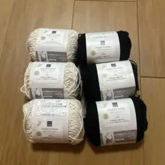 【新品、未使用】 セリア　エンジェルコットン　ホワイト 白 ブラック　黒　6玉