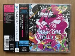 ファンカデリック ハードコア・ジョリーズ FUNKADELIC リマスター