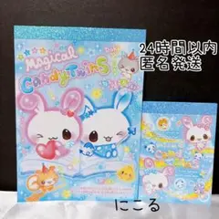 Item thumbnail for item b123d386-f4dc-4b8e-8bb4-31e655bcd2f7