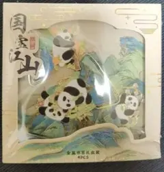 パンダデザインしおり 4個セット　新品　未開封