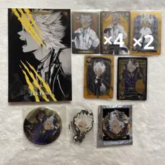 Item thumbnail for item 760cb9d9-4808-4dae-b743-42a6a127dee0