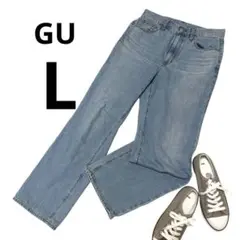 【GU】ジーユー　ストレートデニムパンツ　ジーンズ　ジーパン　レディース　L