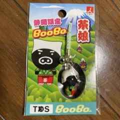 Item thumbnail for item 9be68c07-16f8-4450-9a2f-5fddd1a6664a