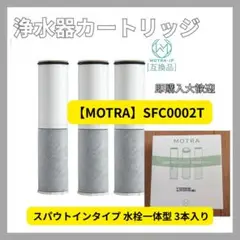 2025年最新】ZSRJT173R21ACの人気アイテム - メルカリ