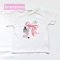 即購入可❗️branshes キッズ 女の子 プリントTシャツ 半袖 夏 110