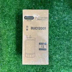 Item thumbnail for item ffd1b6c4-bde1-4f3e-8faf-43f3ecef0daa