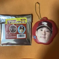 牛タンバッグチャーム　♯7 鈴木大地選手