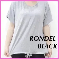 ❤︎新品 未使用 RONDEL BLACK サイズフリー グレー❤︎
