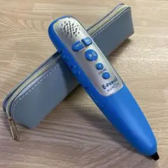 ［281］公文 くもん KUMON 新型 イーペンシル　E-pencil