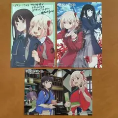 リコリス・リコイル 希少ポストカード