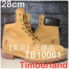 Item thumbnail for item b3d1c6ee-2519-492d-8d75-35c53f801ed9