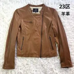 Item thumbnail for item a845954f-9f8d-4c91-ac06-2a85e146c9ff