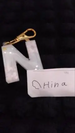 Item thumbnail for item d43328eb-343b-4eda-9c14-62da650aafda