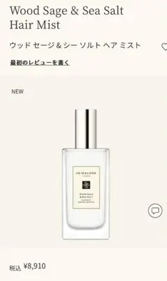 Item thumbnail for item aed4cefb-7724-4d76-a8c9-a70e955e9b4e