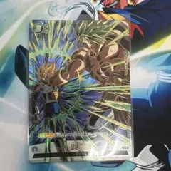FS03-16 破壊の剛腕