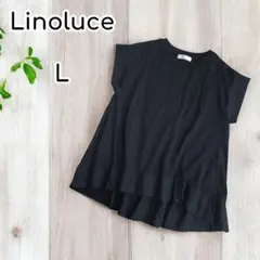 Linoluce しまむら　AラインTシャツ　裾切替　コットン混　黒　L